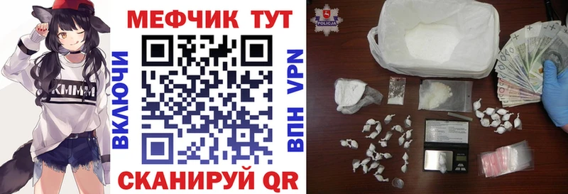 Купить наркотики сайты Домодедово Альфа ПВП  Бошки Шишки  МЕТАДОН  ГАШ  МЕФ 