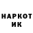 Экстази Cube William .Thoren