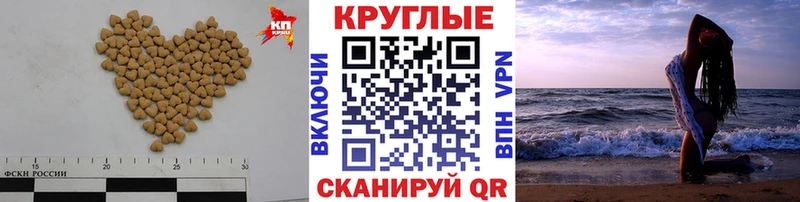 сколько стоит  Домодедово  Экстази VHQ 
