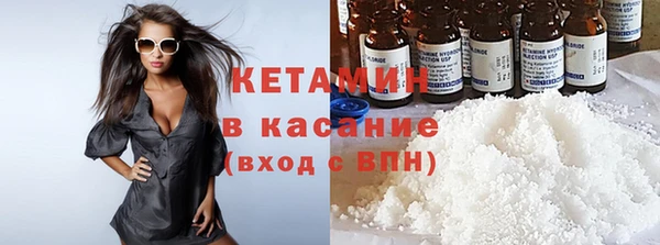 МДМА Вязники