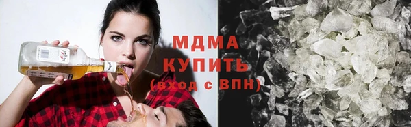 мет Вяземский