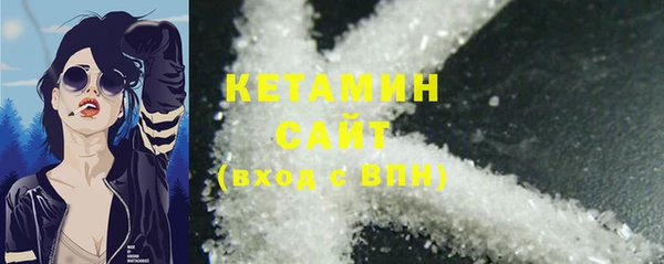 дмт Волосово