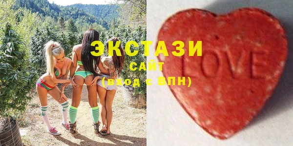 мет Вяземский