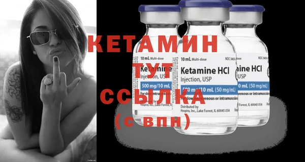 мет Вяземский