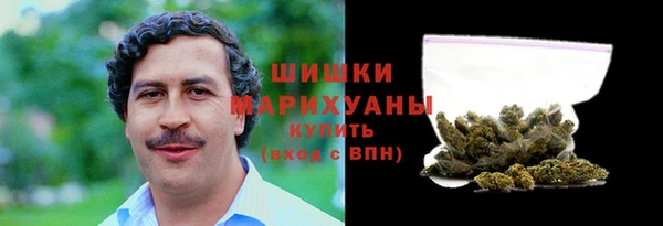 МДМА Вязники