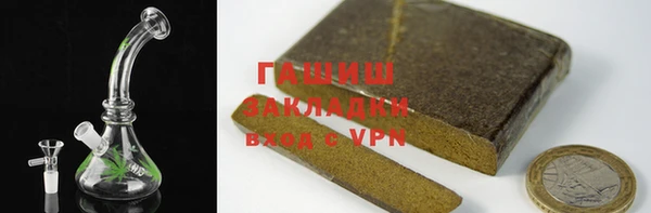 МДМА Вязники