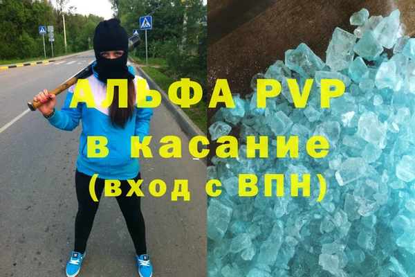 МДМА Вязники