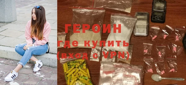 каннабис Вязьма
