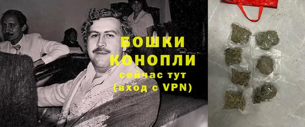 мет Вяземский