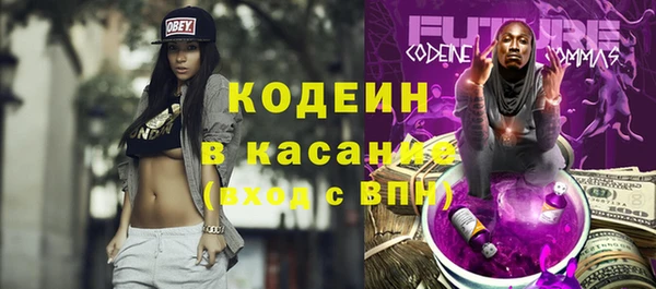 МДМА Вязники