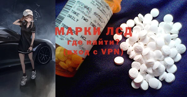 МДМА Вязники