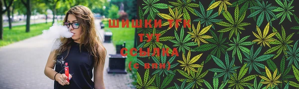 мет Вяземский