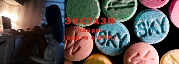 мет Вяземский