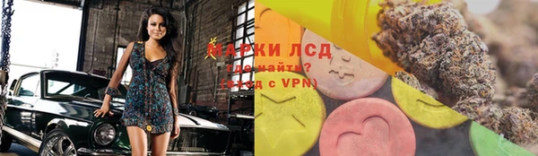 мет Вяземский