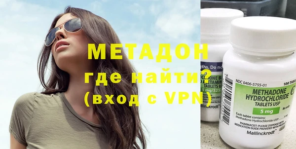 мет Вяземский